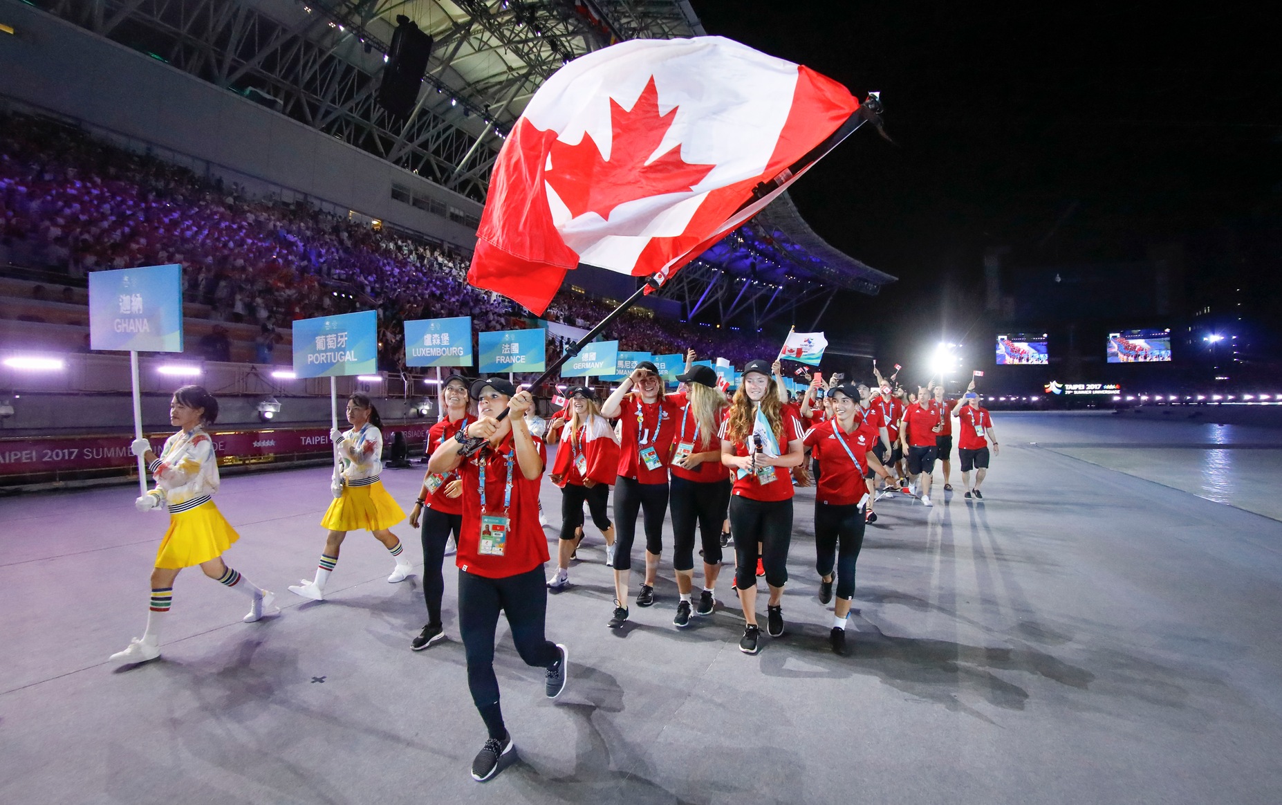2017 Summer Universiade: Canada marches in Opening Ceremonies in Taipei